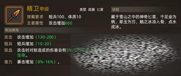 /uploadfile/2025/0316/20250316163454866.jpg