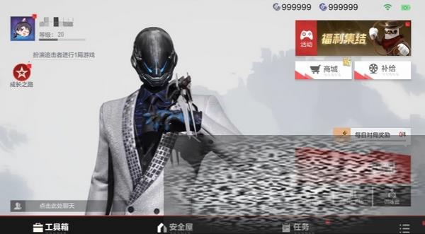 /uploadfile/2025/0317/20250317135001476.jpg