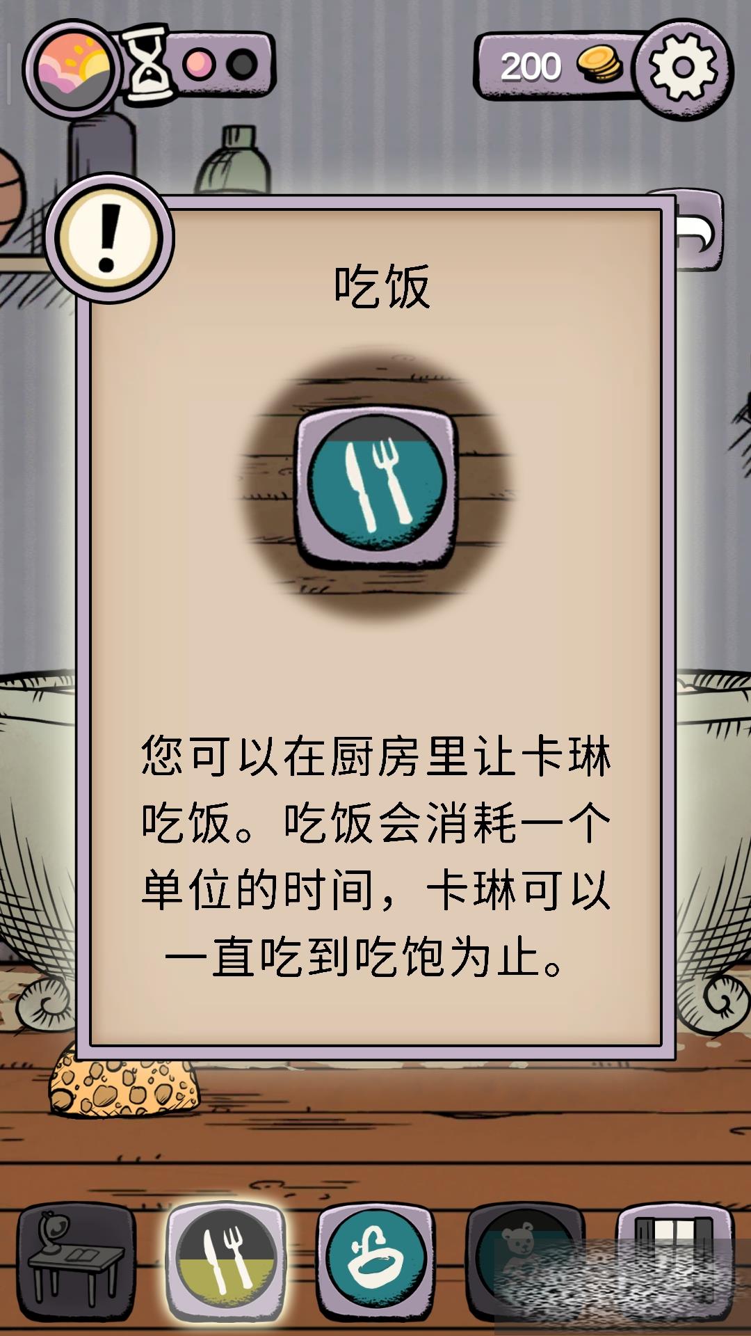 /uploadfile/2025/0317/20250317142811359.jpg