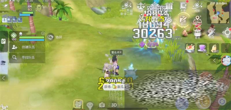 /uploadfile/2025/0317/20250317155622451.jpg