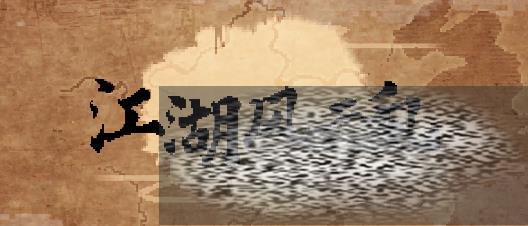 /uploadfile/2025/0317/20250317161235416.jpg