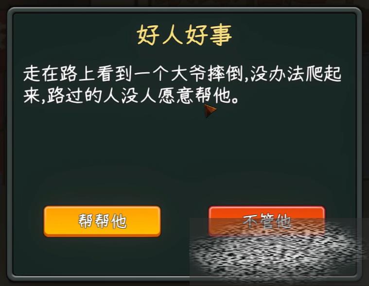 /uploadfile/2025/0318/20250318172623563.jpg