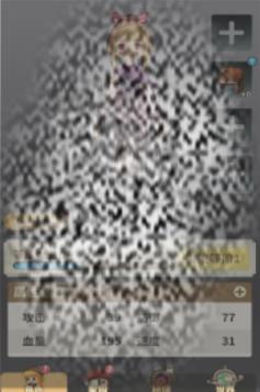 /uploadfile/2025/0318/20250318180742804.jpg