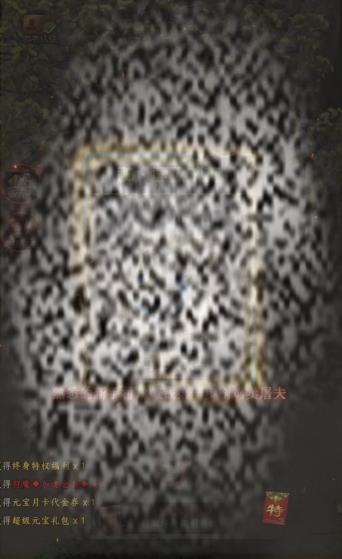 /uploadfile/2025/0319/20250319100523117.jpg