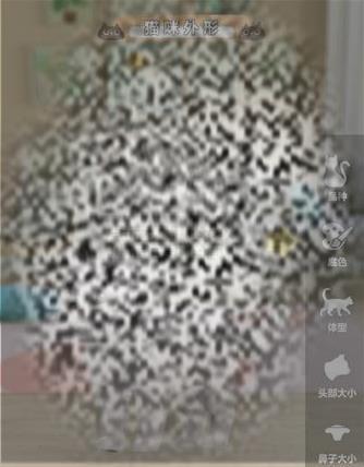 /uploadfile/2025/0319/20250319103401772.jpg