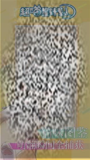 /uploadfile/2025/0319/20250319135509346.jpg