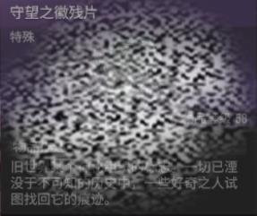 /uploadfile/2025/0320/20250320143331398.jpg