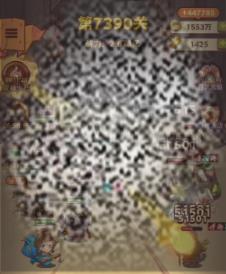 /uploadfile/2025/0320/20250320161806462.jpg