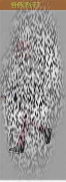 /uploadfile/2025/0321/20250321111032948.jpg