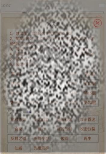 /uploadfile/2025/0321/20250321132610241.jpg