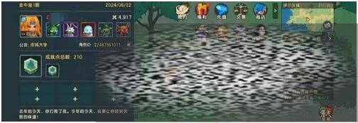 /uploadfile/2025/0322/20250322130501674.jpg