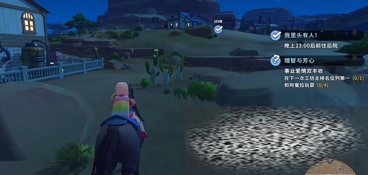 /uploadfile/2025/0322/20250322165002467.jpg