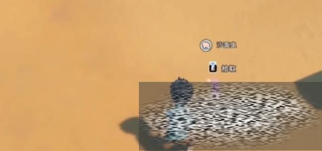 /uploadfile/2025/0322/20250322182230258.jpg