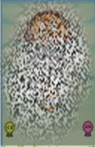/uploadfile/2025/0323/20250323134009636.jpg