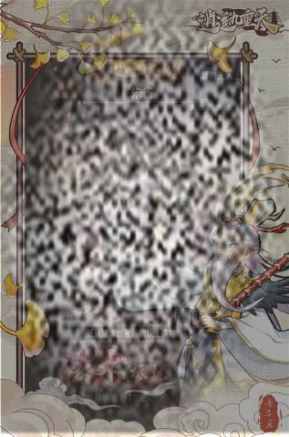 /uploadfile/2025/0323/20250323141731454.jpg