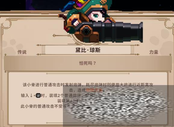 /uploadfile/2025/0324/20250324101936350.jpg