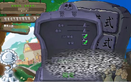 /uploadfile/2025/0324/20250324142327171.jpg
