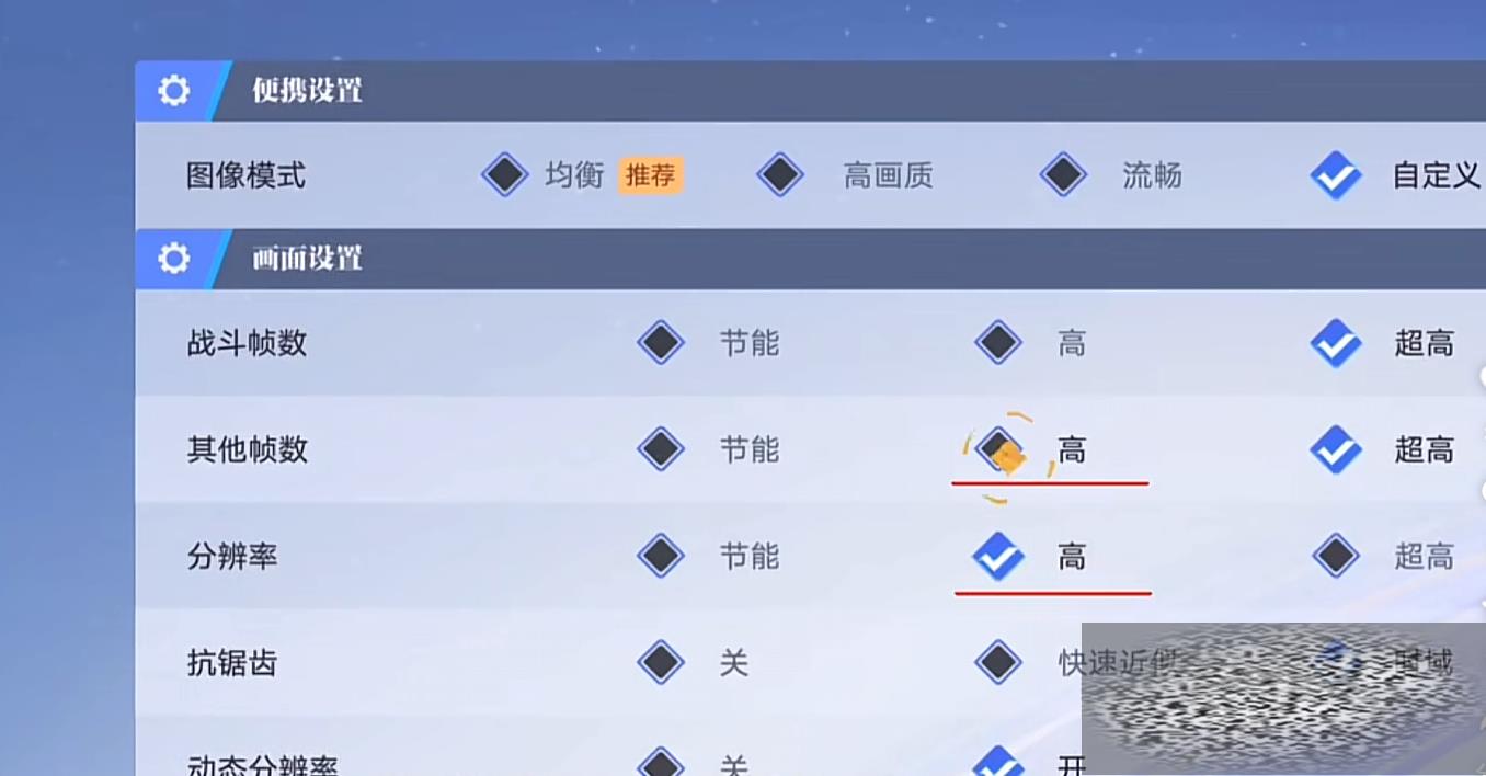 /uploadfile/2025/0324/20250324151028932.jpg