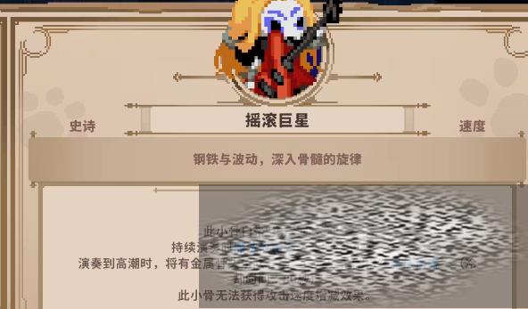 /uploadfile/2025/0324/20250324154545929.jpg