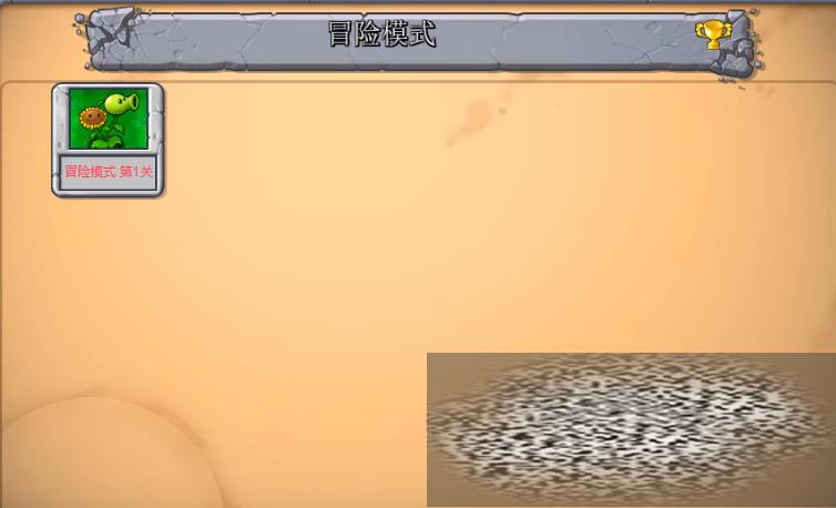 /uploadfile/2025/0324/20250324160109535.jpg