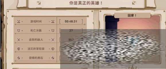 /uploadfile/2025/0324/20250324160629168.jpg