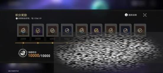 /uploadfile/2025/0324/20250324162030737.jpg