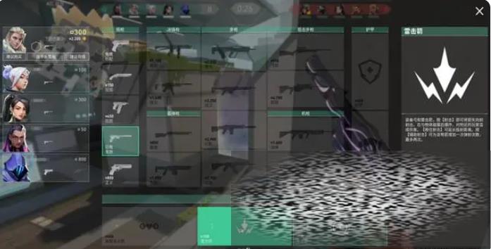 /uploadfile/2025/0327/20250327133901567.jpg