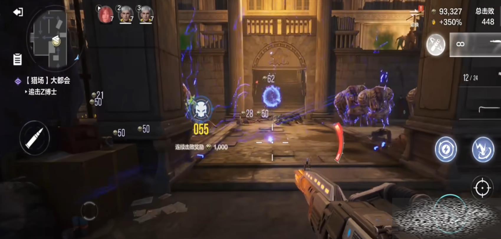 /uploadfile/2025/0328/20250328091522956.jpg