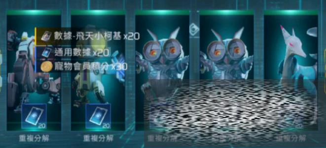 /uploadfile/2025/0330/20250330003722564.jpg