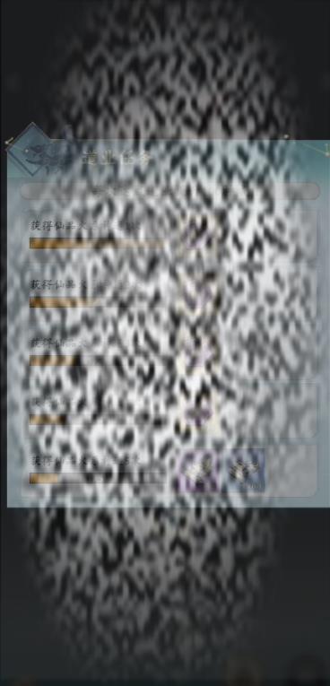 /uploadfile/2025/0330/20250330041902400.jpg