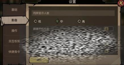 /uploadfile/2025/0330/20250330082802700.jpg
