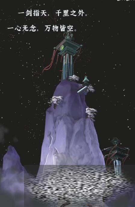 /uploadfile/2025/0331/20250331094718516.jpg