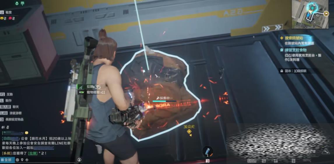 /uploadfile/2025/0331/20250331114615544.jpg