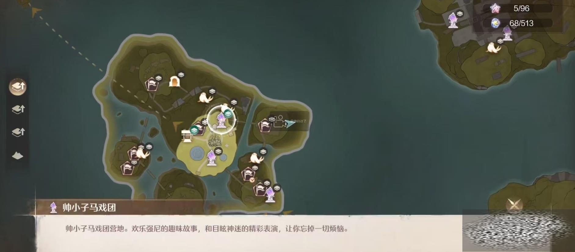/uploadfile/2025/0331/20250331132522335.jpg