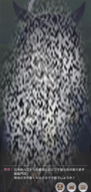/uploadfile/2025/0331/20250331183602110.jpg