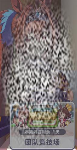 /uploadfile/2025/0401/20250401100531238.jpg