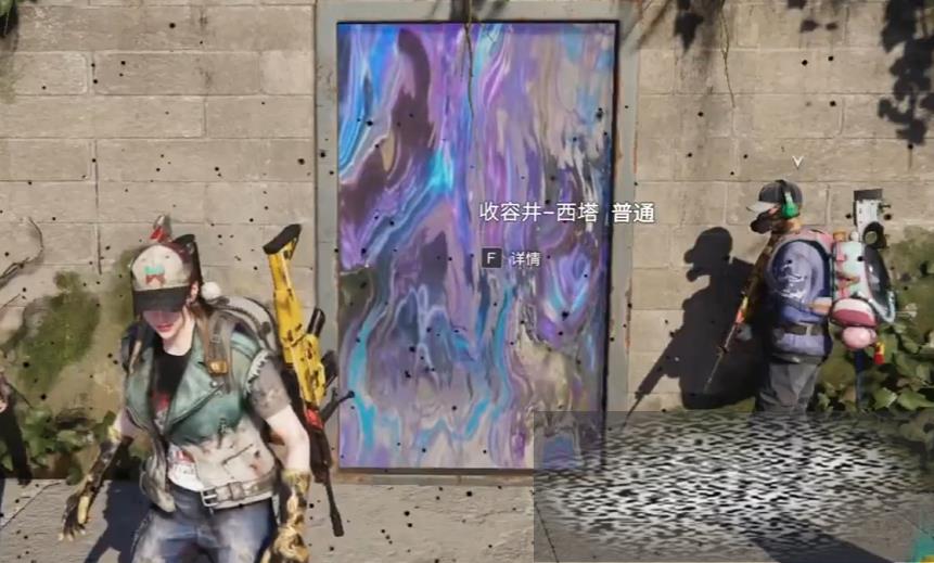 /uploadfile/2025/0401/20250401112344977.jpg