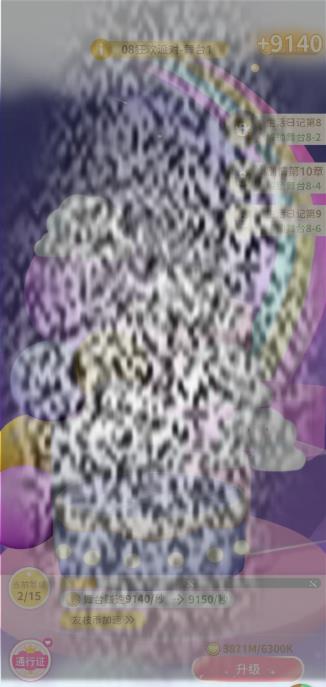 /uploadfile/2025/0401/20250401112802578.jpg