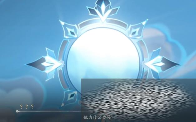 /uploadfile/2025/0401/20250401114443998.jpg