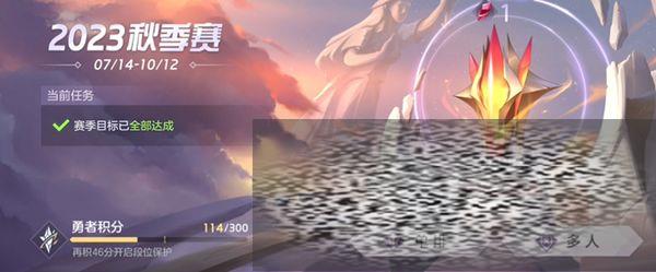 /uploadfile/2025/0401/20250401114724307.jpg
