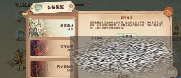/uploadfile/2025/0401/20250401115820111.jpg