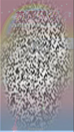 /uploadfile/2025/0401/20250401134602526.jpg
