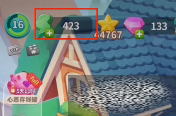 /uploadfile/2025/0401/20250401142531371.jpg