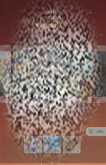 /uploadfile/2025/0401/20250401161709911.jpg