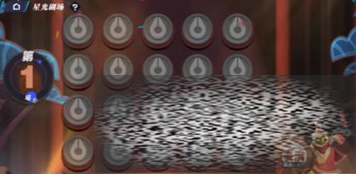 /uploadfile/2025/0401/20250401161710622.jpg