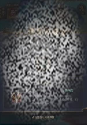 /uploadfile/2025/0401/20250401164629388.jpg