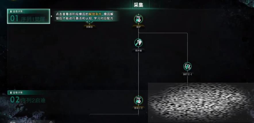 /uploadfile/2025/0402/20250402100625777.jpg