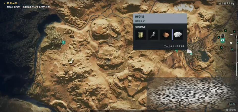 /uploadfile/2025/0402/20250402103302238.jpg