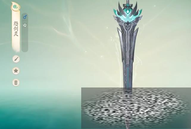 /uploadfile/2025/0402/20250402115208134.jpg