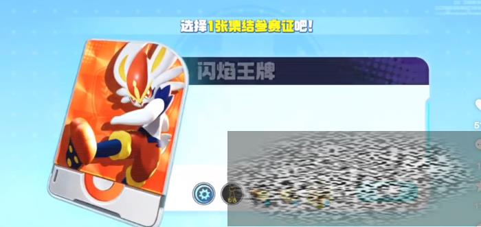 /uploadfile/2025/0402/20250402142629656.jpg